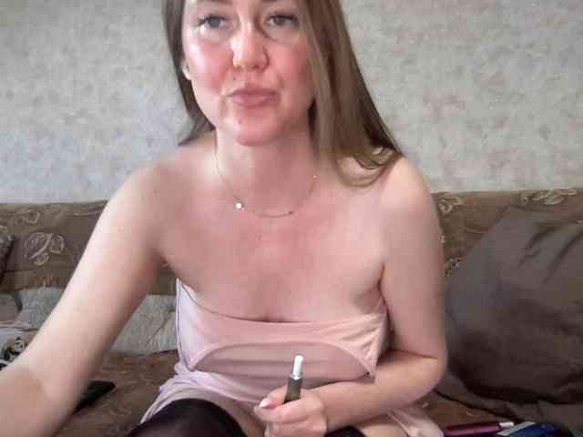 LostMarya webcam