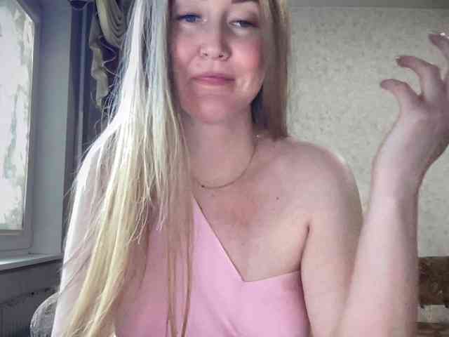 LostMarya webcam
