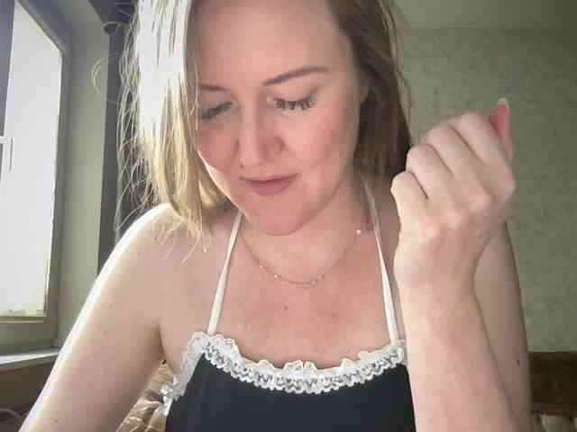 LostMarya webcam