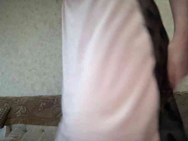 LostMarya webcam
