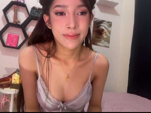 EhmieTan