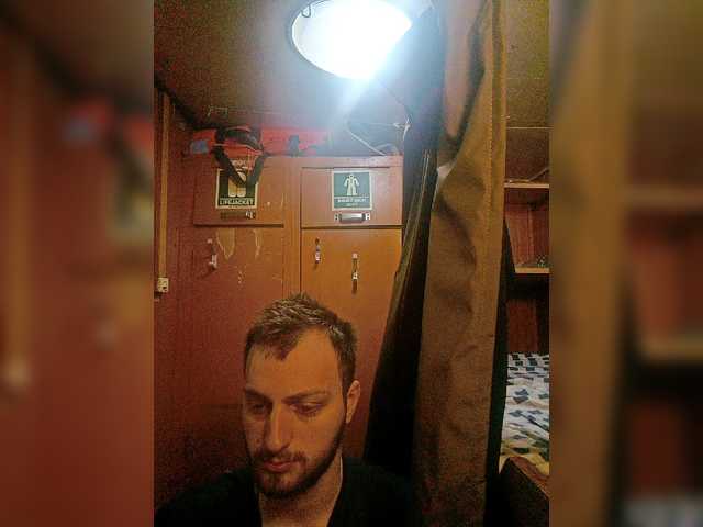 Mrnodobyser live cam preview