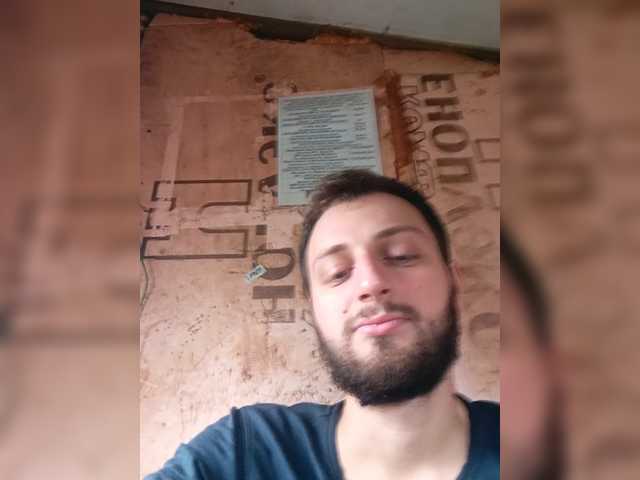 MrNobodykaef — live male cam