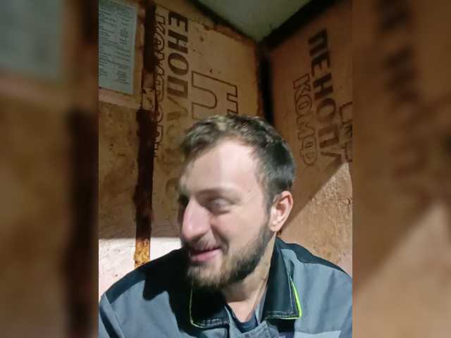 MrNobodykaef — live male cam