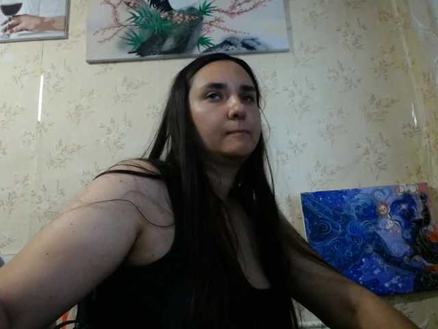 Bombshellnika