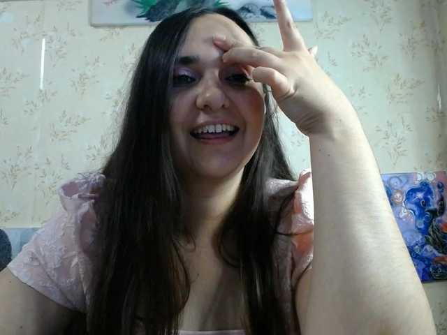 Bombshellnika