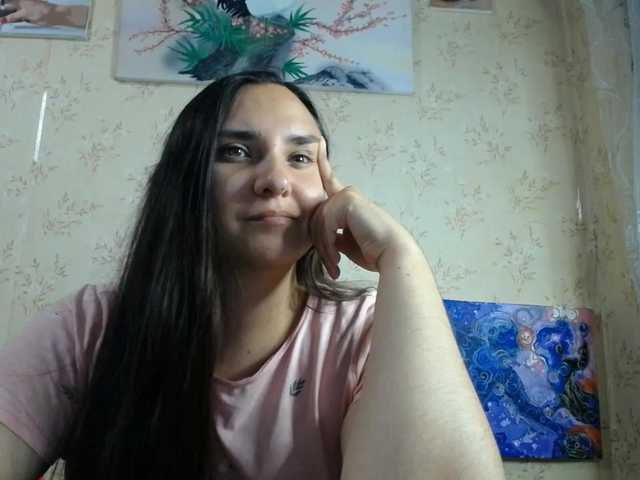 Bombshellnika