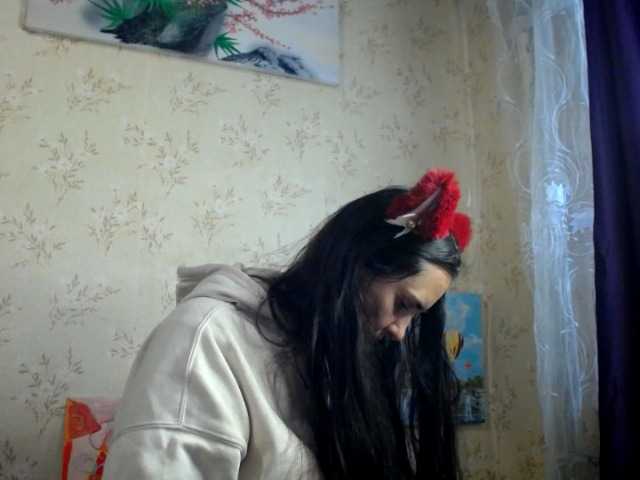 Bombshellnika