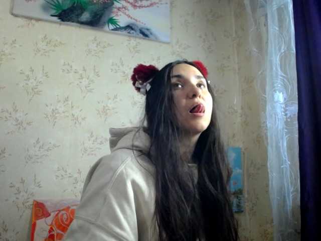 Bombshellnika