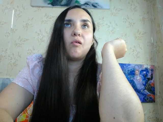 Bombshellnika
