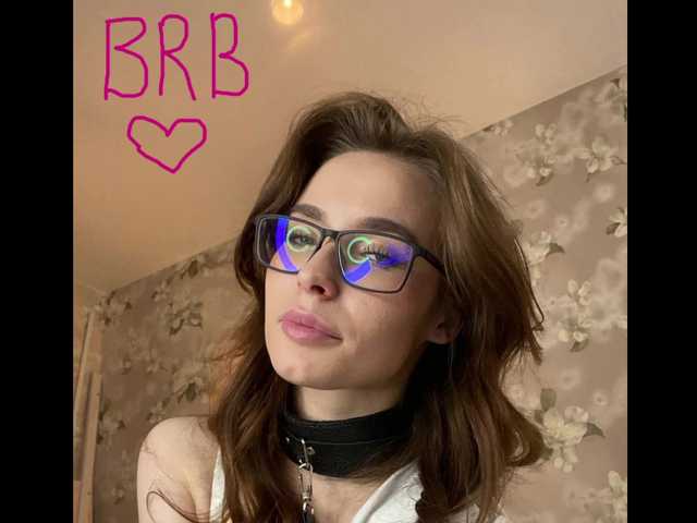 милфа Your-Night-Fury