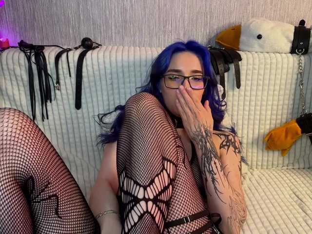 celca Your-Night-Fury