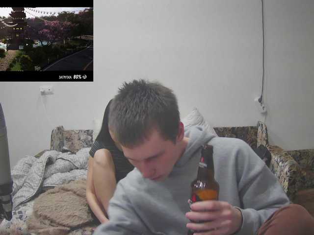 zenkal's BongaCams show and profile