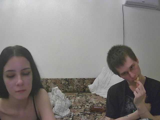  zenkal chat room