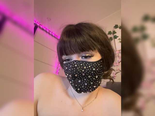 WetKitty