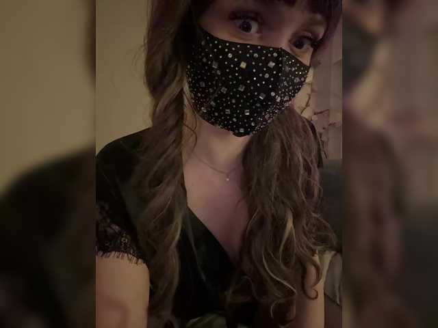 WetKitty preview
