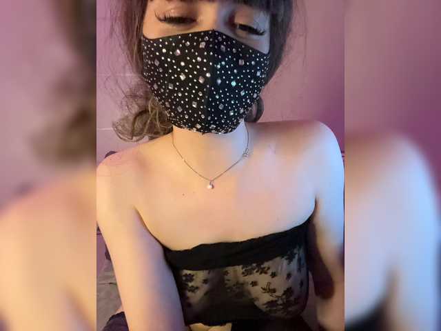 WetKitty live webcam show