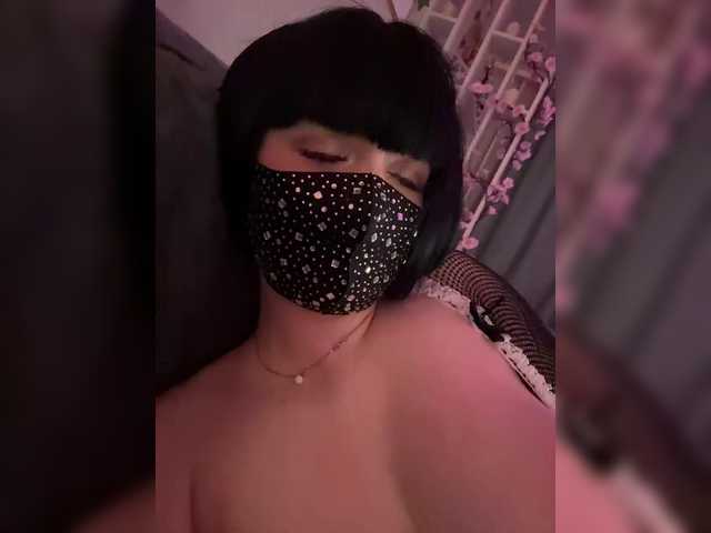 WetKitty