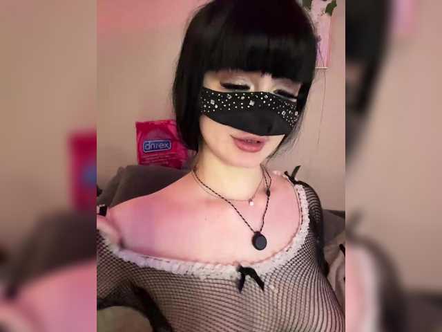 WetKitty