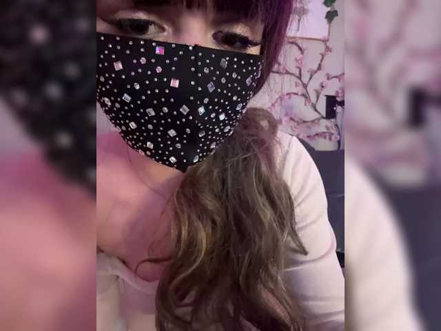 WetKitty webcam