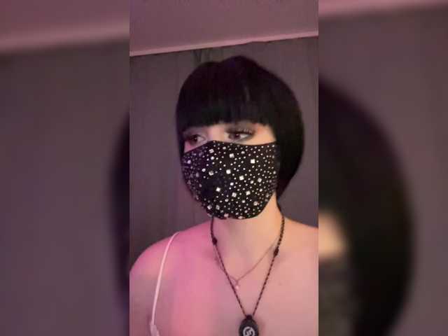 WetKitty