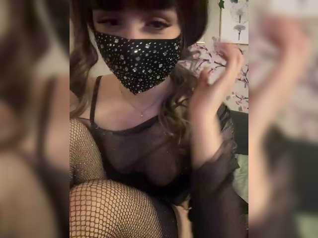 WetKitty