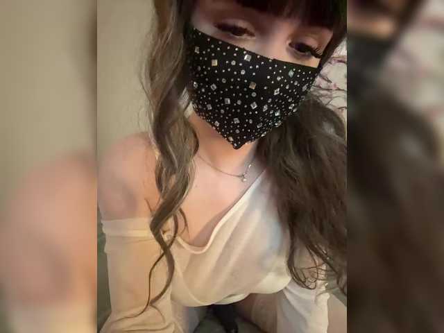 WetKitty