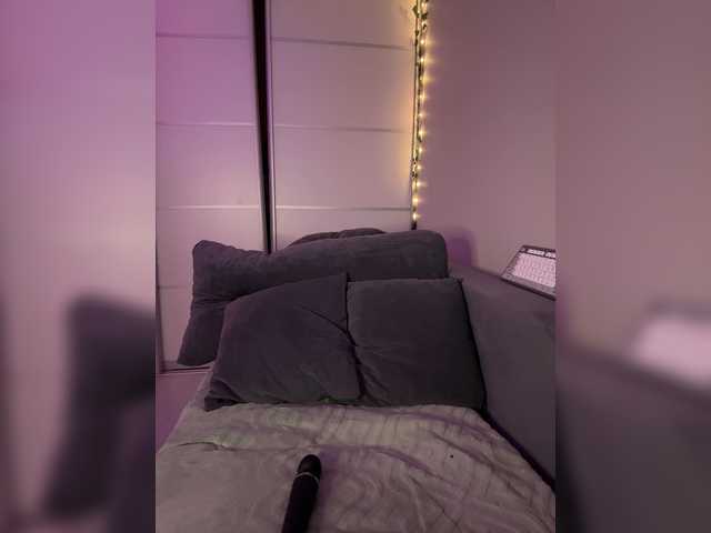 WetKitty live webcam show