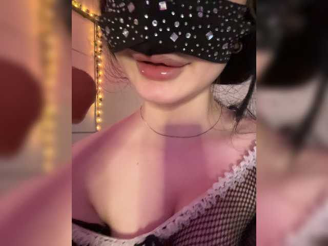 WetKitty