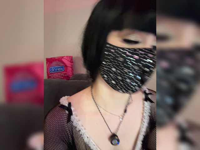-Wet-Kitty-