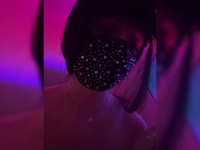 WetKitty
