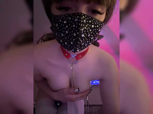 -wet-kitty- cam belle