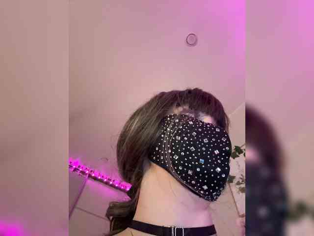 WetKitty webcam