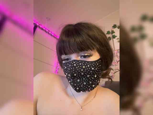WetKitty webcam