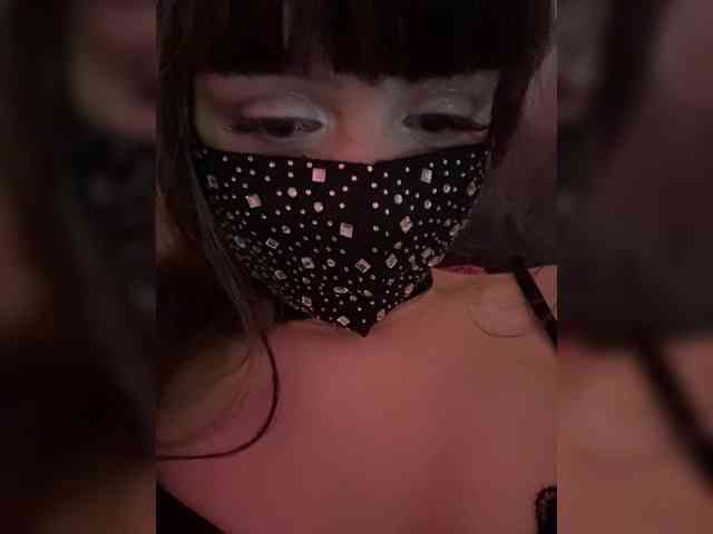 WetKitty webcam