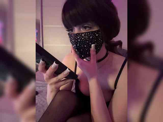 WetKitty webcam