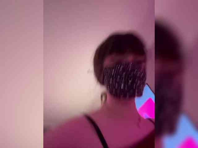 WetKitty webcam