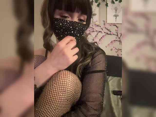 WetKitty webcam