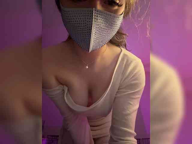 WetKitty webcam