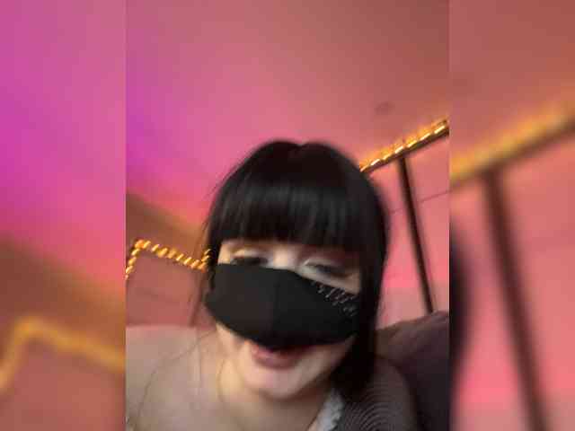 WetKitty webcam