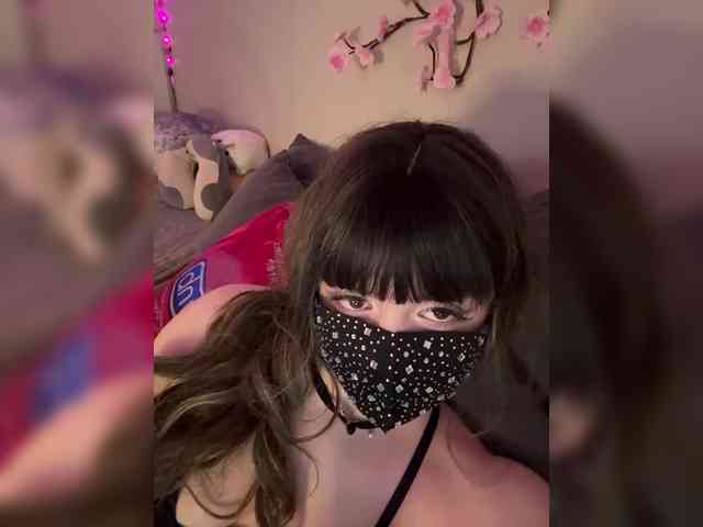 WetKitty webcam