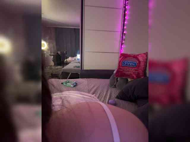 WetKitty webcam