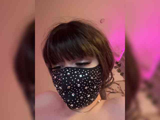 WetKitty webcam