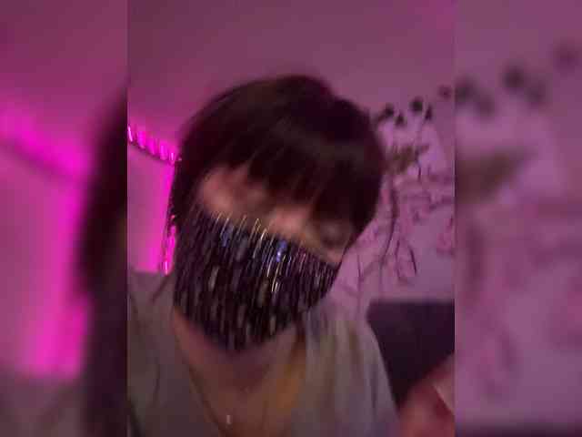 WetKitty webcam