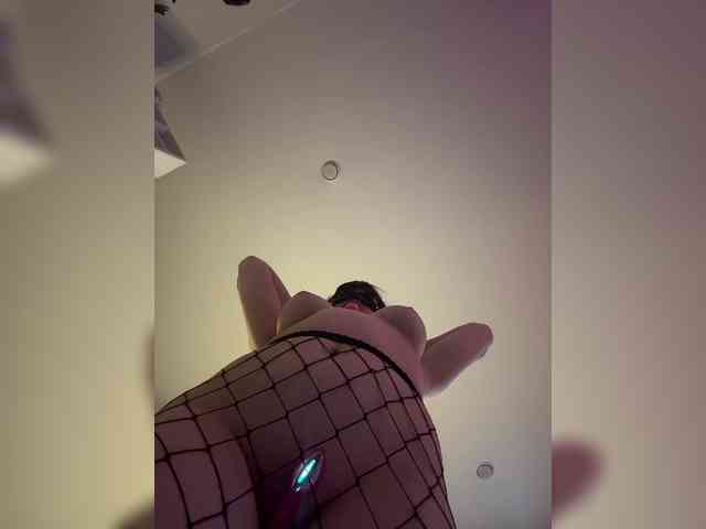 WetKitty webcam