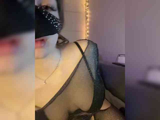 WetKitty webcam