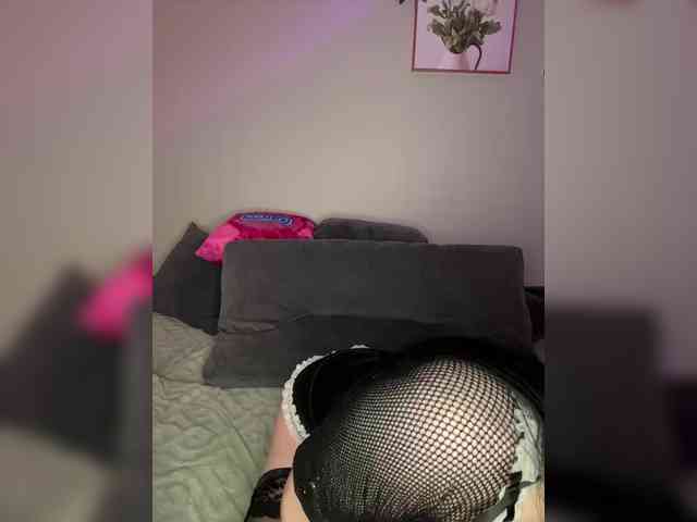 WetKitty webcam