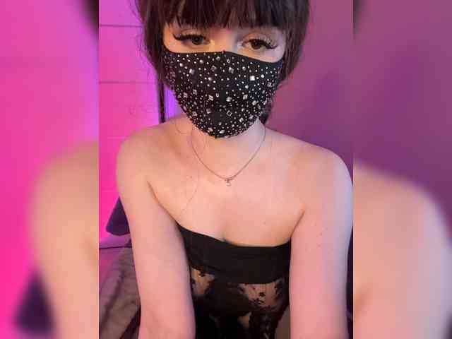 WetKitty