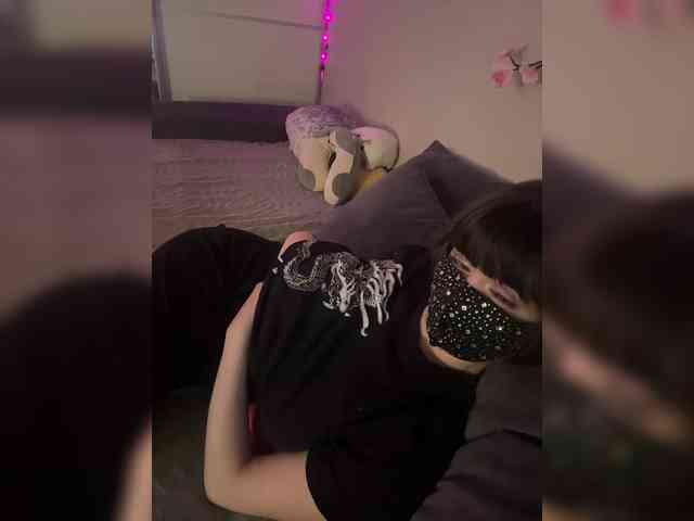 WetKitty webcam