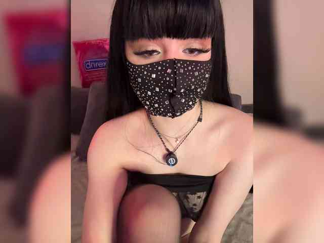 WetKitty webcam